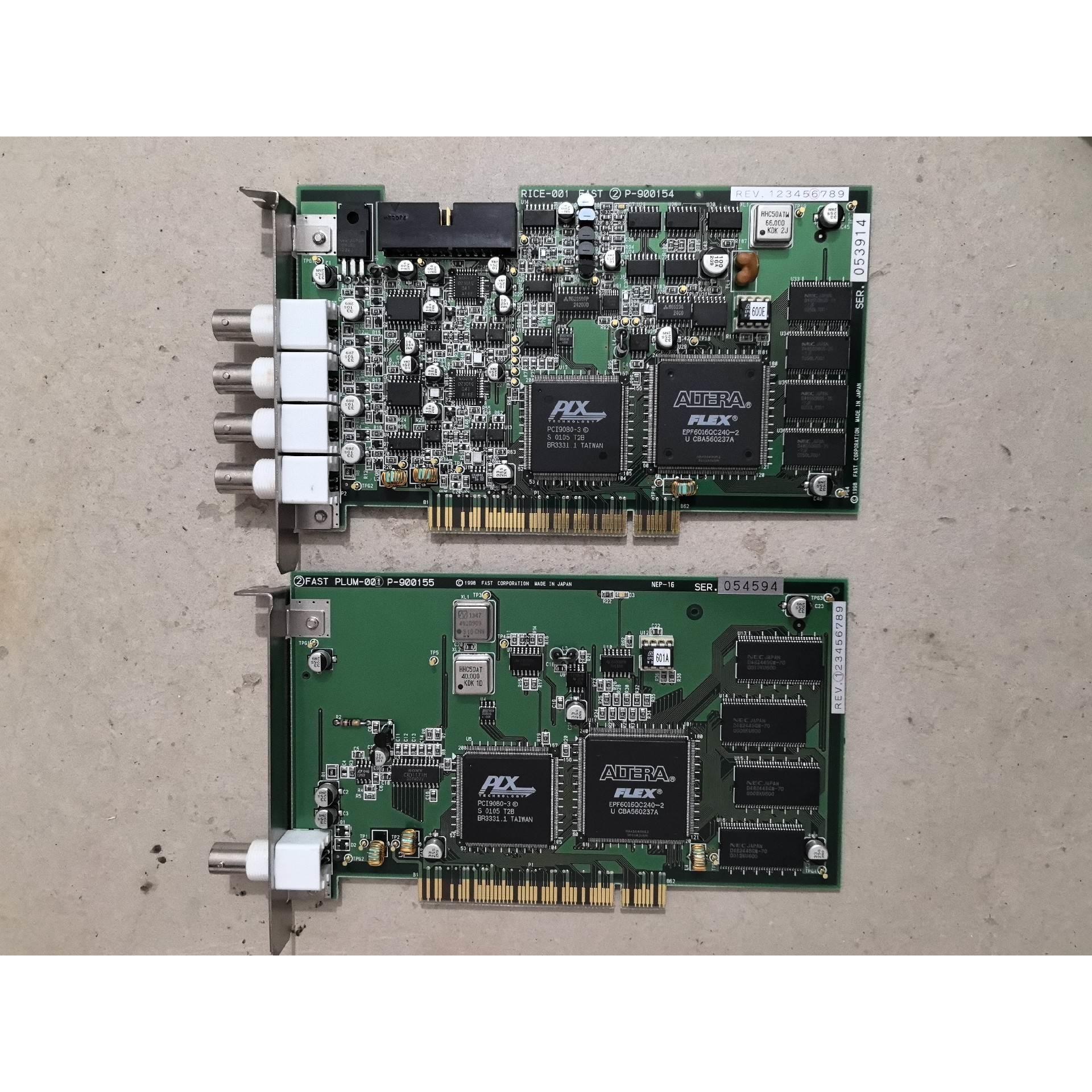 【释迦】FAST RICE-001 P-900154，P-90015