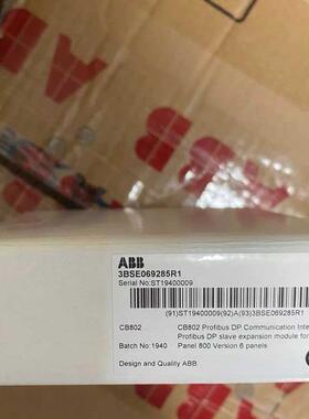 释迦自动化3BSE069285R1触摸屏配件ABB CB802 PP874K