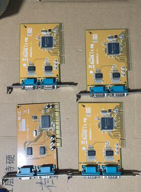 【释迦】SUNIX+三泰4037A工业串口卡COM卡PCI槽,拆机板