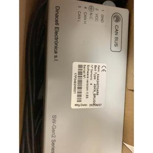 【释迦】奥的斯钢带绳头称重装置 XAA24270AR9 4*43KN