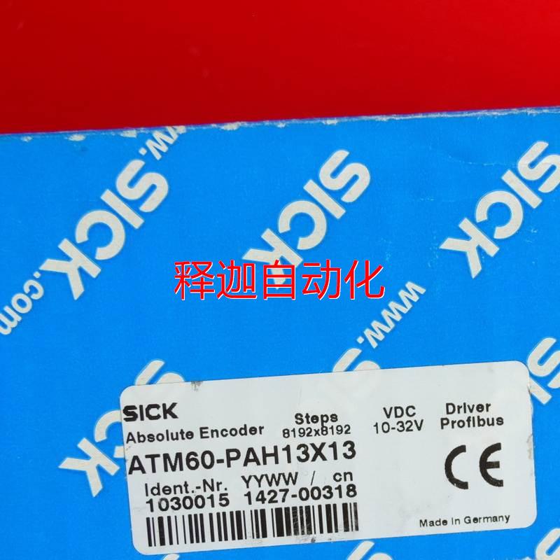 非实价Sick Stegmann ATM60-PAH13X13 西克编码器 1030015 PROFIB