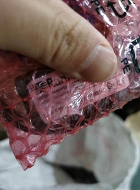 【释迦】力登，DCIM-ps2 全新大概100多条。