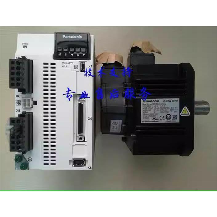 释迦自动化99新带包装伺服电机带刹车MDMF302L1H6M+MFDLNA3SE，特