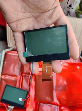 【释迦】全新。12864AD COG液晶屏 72*52mm单色模块