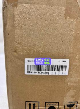 【释迦】#电机MS1H2-50C30CD-A331Z，全新5kw电机