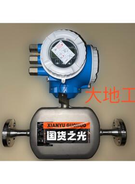 【释迦】E+H-8A3C04,可替代80A04，83A04等，201