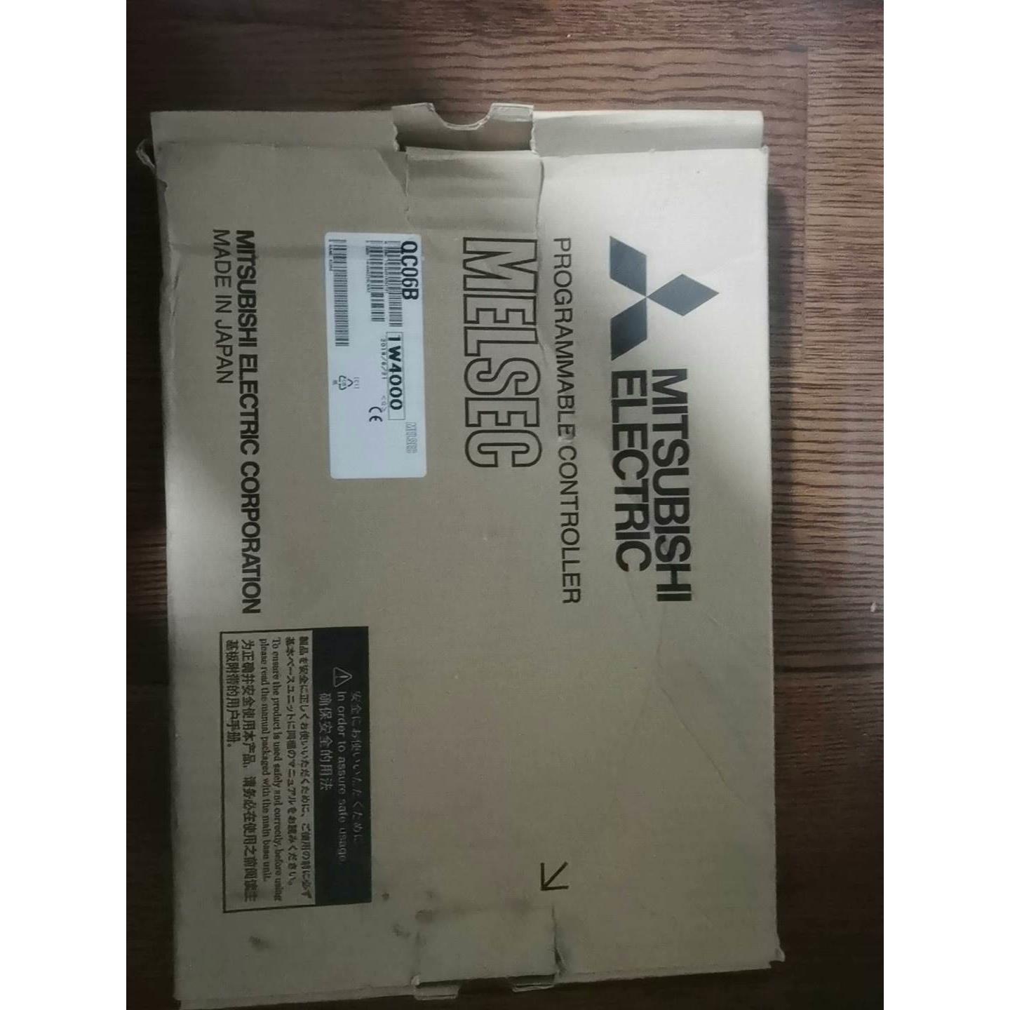 【释迦】三菱QC06B