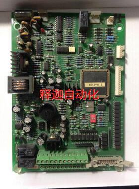 非实价森兰BT40S/12S变频器电源板/主板/CPU板控制板22KW-45-90KW