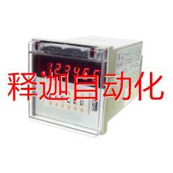 [释迦】Hengstler计数器E602N-34AM