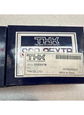 【释迦】THK 滑块SSR25XTB THK滑块导轨SSR25XTB