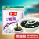 阿一波速食紫菜汤速溶汤蛋花汤速食汤冲泡即食排骨汤料包62克 5包