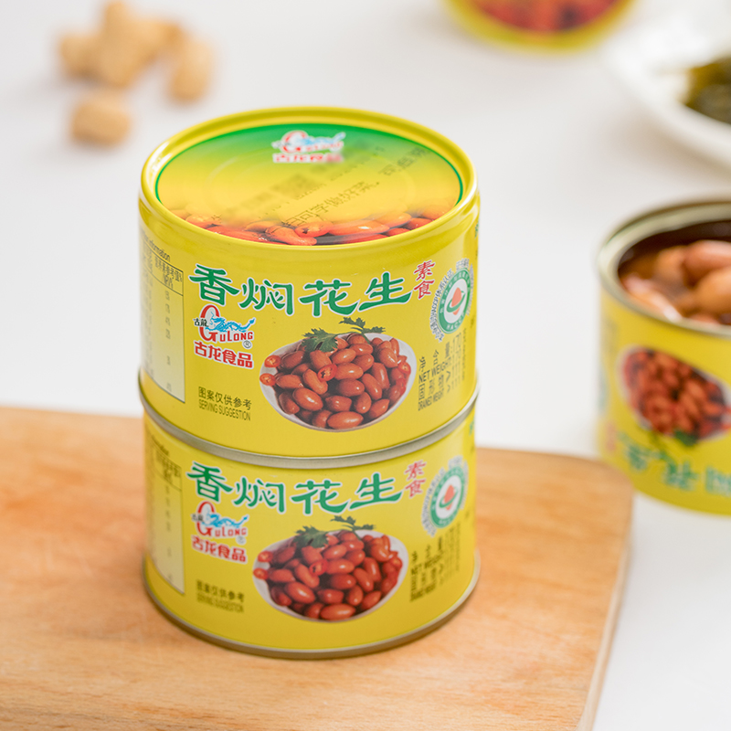古龙香焖花生170g罐装即食罐头素食下饭下酒菜花生米户外方便速食