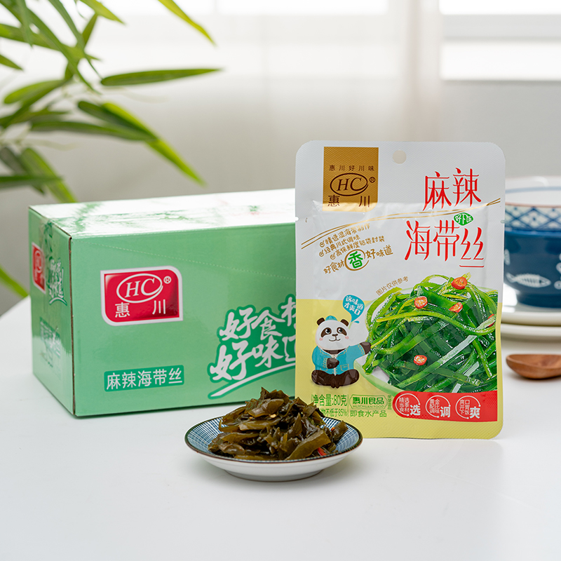惠川麻辣海带丝80g*30包袋装开袋即食红油香辣海带片配粥下饭小菜