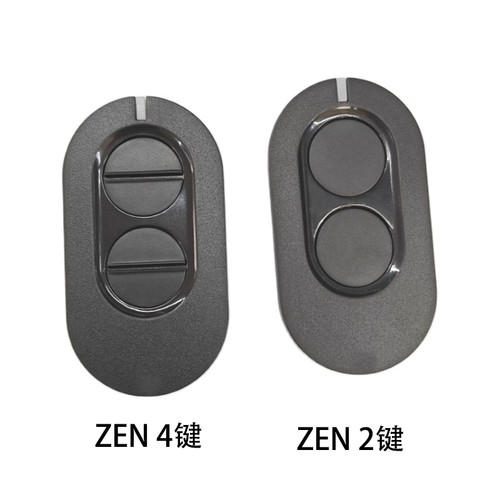 车库门遥控器兼容DITECZEN2433