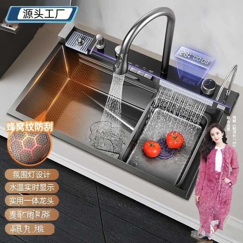 JOMOW超厚食品级不锈钢瀑布水槽