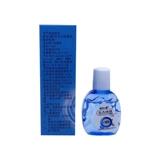 Zhengda jiejin shujie li Run Clean Eye Dop Eye Dop Eye Eye Eye Eye Dry Eye снимает усталость глаз и глаз