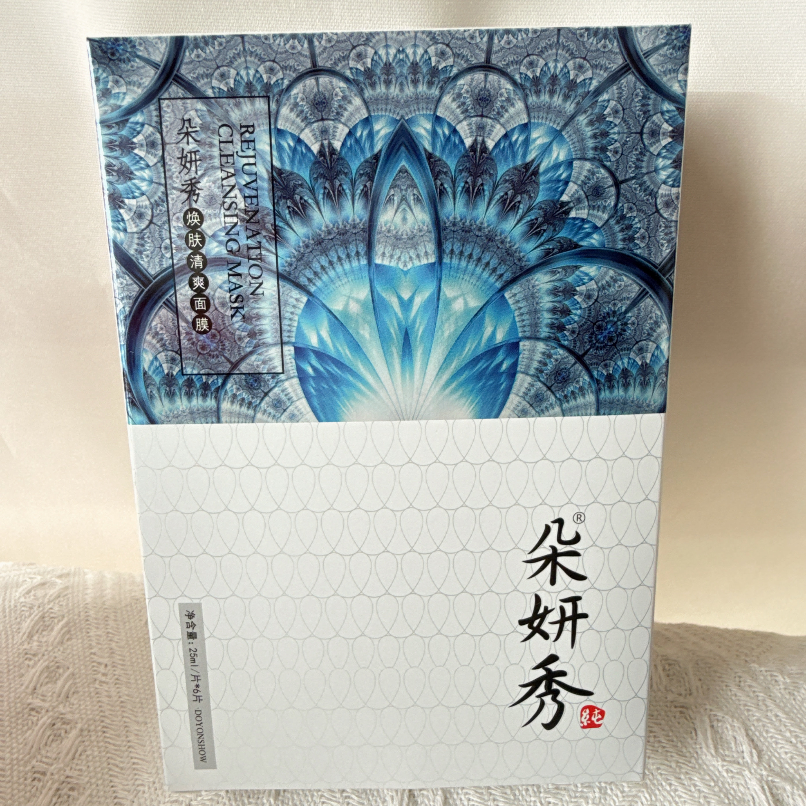 朵妍秀化妆品焕肤清爽面膜6片装补水控油提亮肤色正品专柜