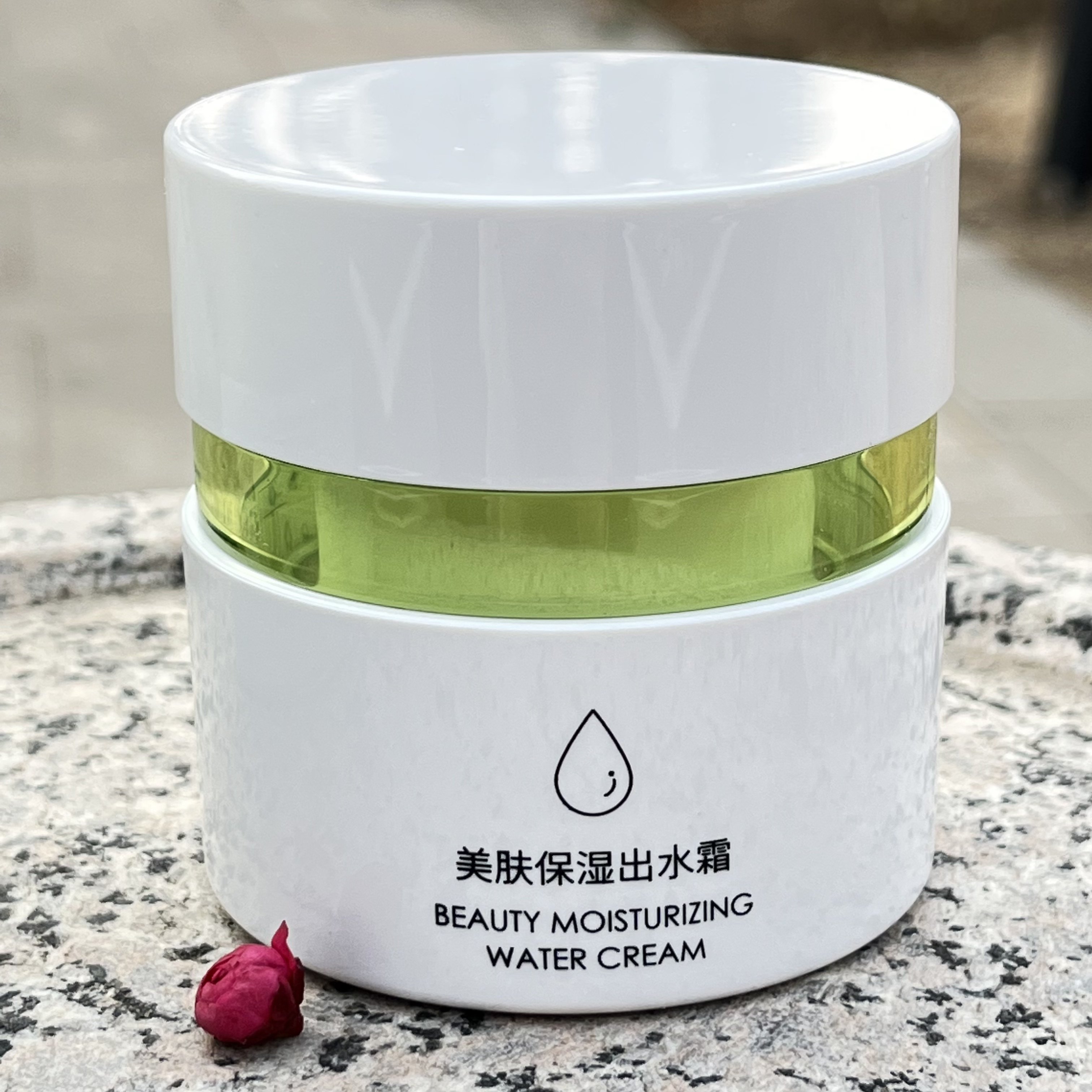 美妍世家化妆品 美肤调理出水霜 滋润修护 提亮肤色新款 专柜正品