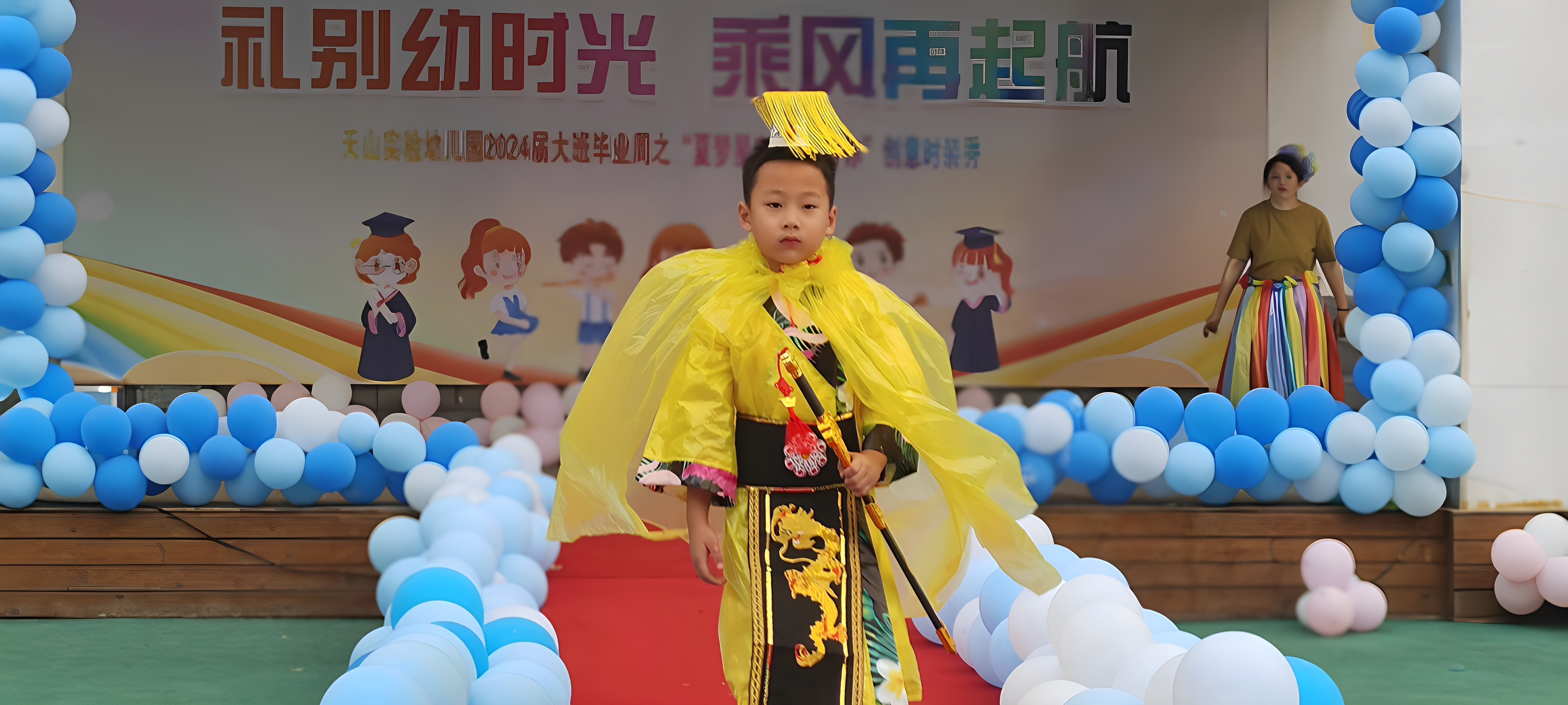 儿童环保皇帝龙袍亲子龙袍装表O演服走秀演出服