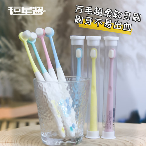 宠物狗狗牙刷小型犬万毛刷雪纳瑞