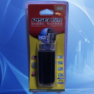 DV001 160MC VBG6松下HMC73 AC130 MDH1摄像机电池 品胜TS