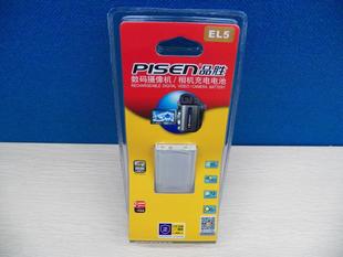 EL5尼康P3 S10等数码 胜TS 相机电池 P100 DV001 P90 全新品 P80