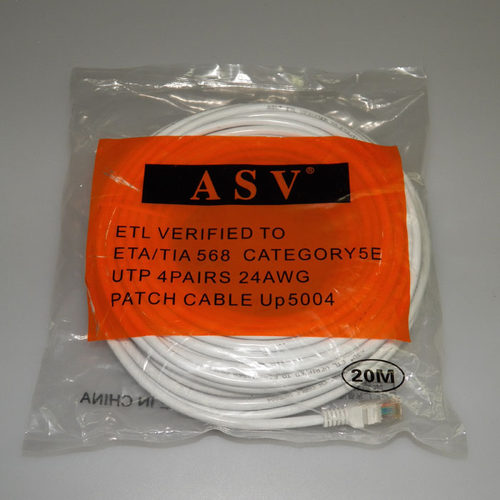 ASV　1米\1.5米\2米\3米\5米\10米\15米\20米\25米\30米m网线跳线