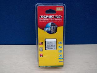 DV001 Z400等数码 CNP40卡西欧FC100 Z300 相机电池 FC150 品胜TS