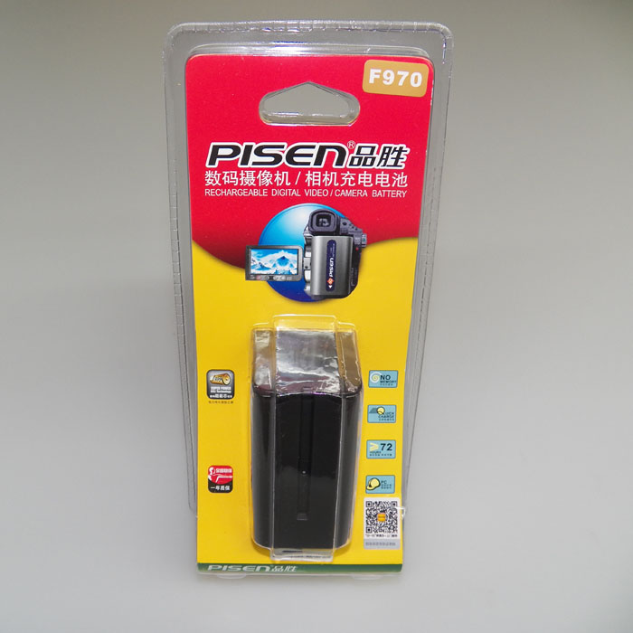品胜TS-DV001-F970索尼MC1500C HXR-NX5C NX3 Z7C相机摄像机电池