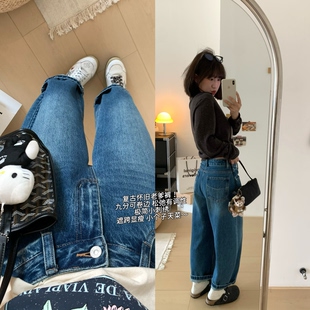 XFYSTYLE_复古做旧水洗牛仔裤 女春宽松直筒垂感小个子九分老爹裤