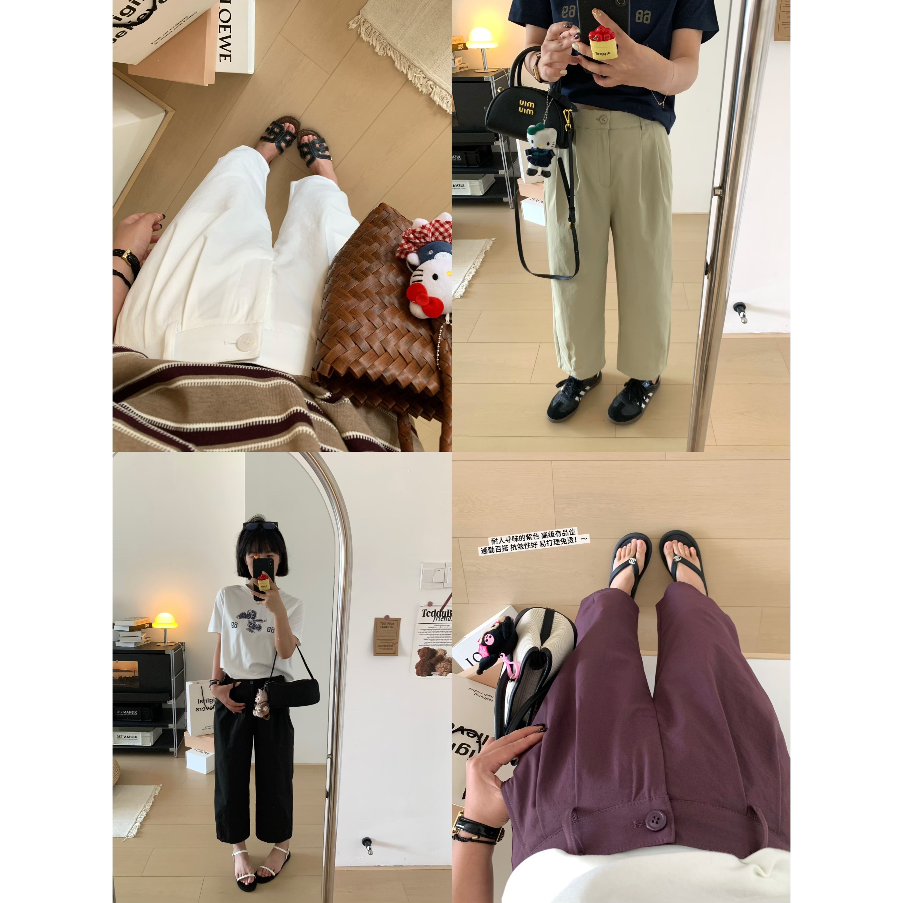 抗皱超态棉简约九分直筒奶奶裤