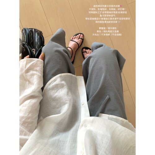 抗皱超态棉薄款显瘦直筒休闲裤