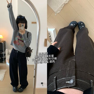 XFYSTYLE_雪花满天星植绒加厚阔腿牛仔裤女25冬季高腰显瘦弯刀裤