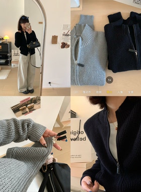 韩系立领拉链针织开衫女短款