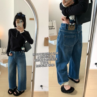 XFYSTYLE_复古猫须水洗复古蓝加厚绒牛仔裤女冬季宽松直筒九分裤