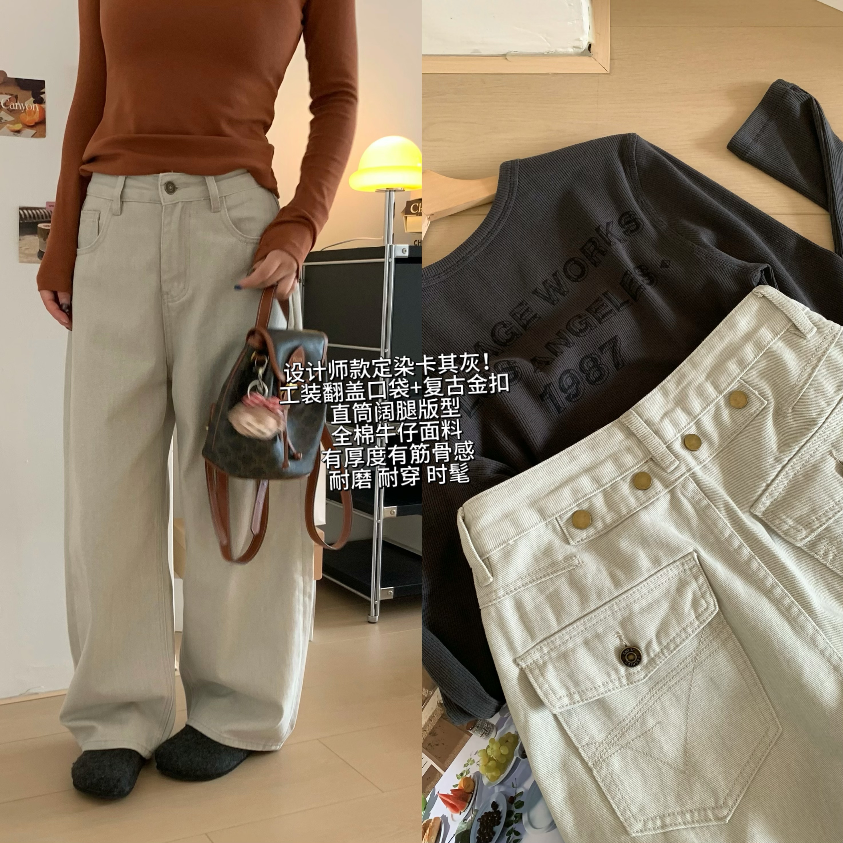 XFYSTYLE_复古阔腿牛仔裤女高腰垂感宽松多口袋工装风显瘦直筒裤