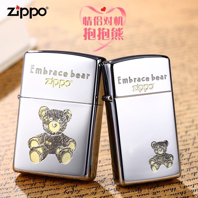 zippo打火机美国正版可爱童趣磨砂深雕小熊情侣对机男士定制礼物