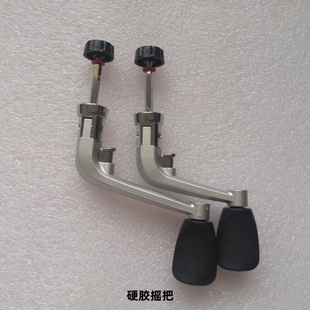 渔轮摇臂纺车轮配件金属摇把鱼轮手柄轮子海杆把手90%通用适配