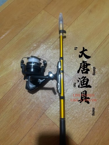 软尾小矶竿收缩短节筏竿钓鱼竿小海竿远投抛竿套装筏杆矶竿矶钓竿