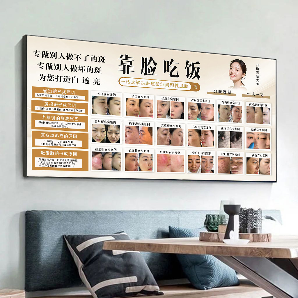 ����Ժ����ǽ��װ�λ���ҽ����SPA��������ͼ���庣�������ݹһ� 204Ԫ��4��(��51Ԫ/��)