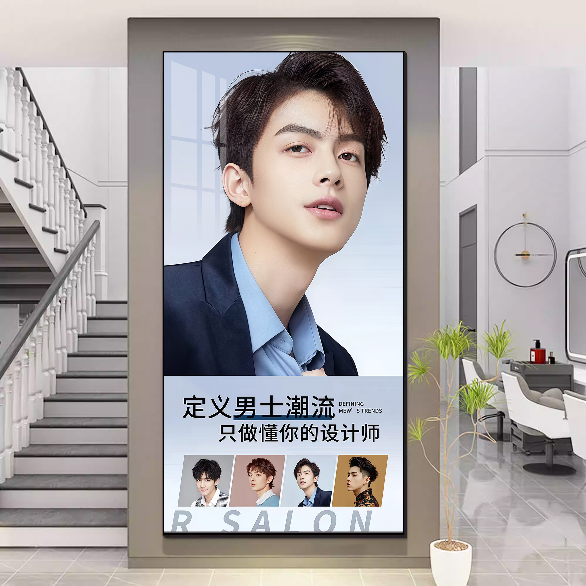 发廊男女短发新潮时尚理发店海报墙贴发廊墙面装饰贴纸美发墙挂画图片