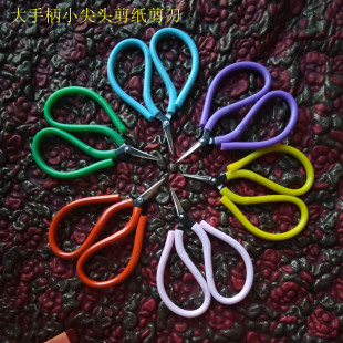 非遗剪纸专用小尖头剪子窗花精细纹作品艺人手工精细磨尖开刃锋利