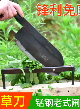 铡刀锰钢老式铡草刀 铡秸秆草秧 铡牛羊草闸刀 钢铡铡刀匝刀切刀