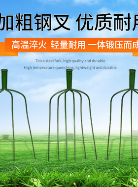 农用叉子叉草铁叉三股叉户外农具工具草叉大叉子特大号钢叉铁叉子