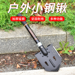 户外多功能工兵铲防身兵工铲野营铲钓鱼铁锹锰钢求生车载钢锹全钢