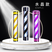 周先生理发店转灯美发发廊led挂壁广告彩灯户外半圆防水挂墙灯箱