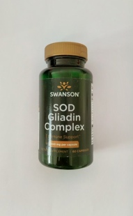 美国SWANSON GliSODin专利SOD超氧化歧化酶谷胱甘肽配方 美国直邮