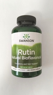提升维C活性 美国原装SWANSON 芦丁胶囊 250MG*250粒 美国直邮