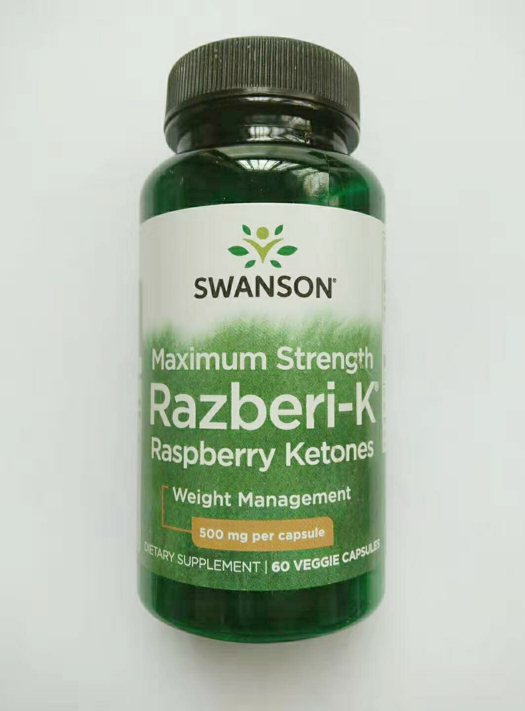 控制体重 美国SWANSON 树莓精华(覆盆子酮)素食胶囊500MG*60粒