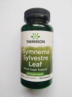 美国直邮！美国原装SWANSON武靴叶(匙羹藤)胶囊400MG*100粒